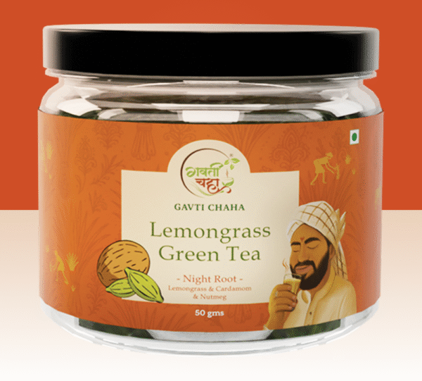 Night Root - Lemongrass, Cardamom and Nutmeg